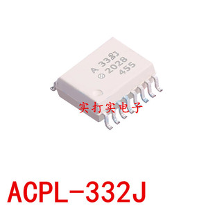 New Original Acpl-332J A332J Optocoupler Sop16 Gate Drive Optocoupler A332J