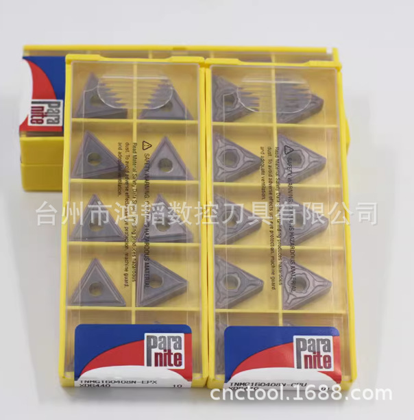 TNMG160404N-GPU XD6440帕拉奈特刀具硬质合金车刀片机床切削刀粒