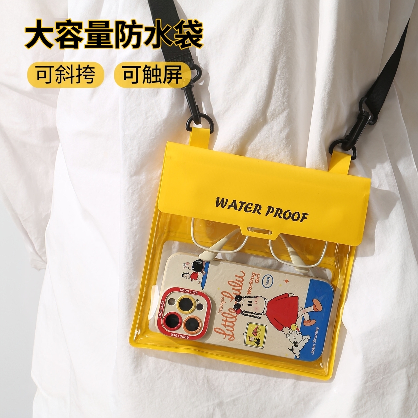 可触屏拍照游泳防水套 泡温泉漂流溯溪手机防水袋大容量海边必备