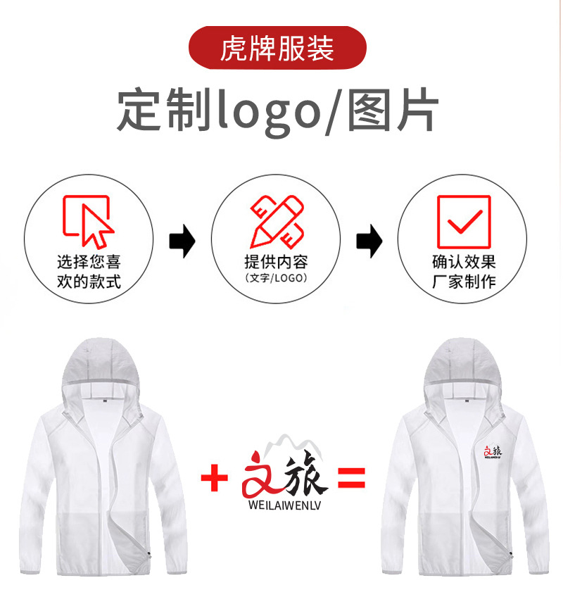 详情页_03.jpg