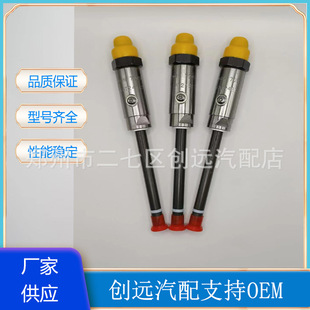 8N7005 4W7018 4W7019 4W7017 4W7032 4W7022�����ھ�C��������