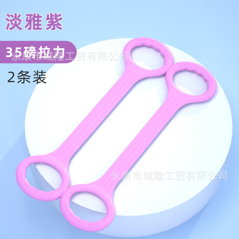 ヨガ背筋伸ばしバンド 家庭用フィットネストレーニング エクササイズロープ 胸部拡張器 八の字ストレッチ器具 スポーツ用品|undefined