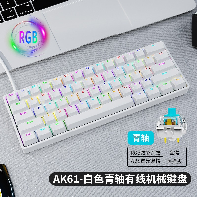 越境卸売 SK98W カスタムメカニカルキーボード GASKET構造 2.4G 三モード RGB ゲーミングレベル RGB|undefined