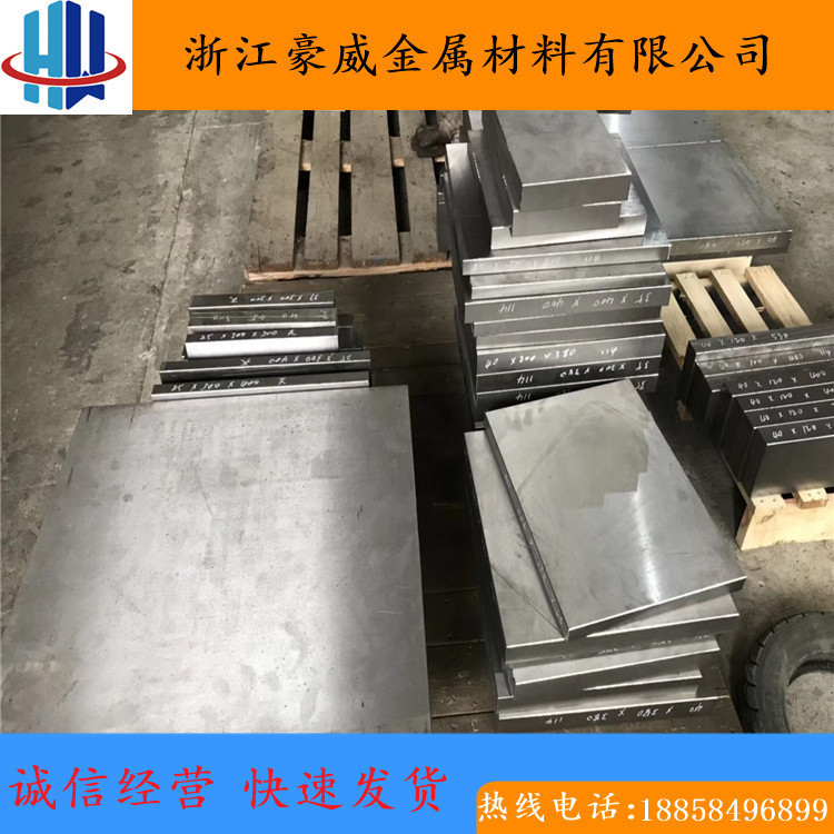 82c7061f3617babeb5737a2d73bee0