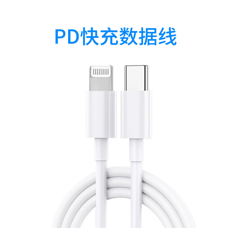 Agente mayorista de cargadores de teléfono móvil con enchufe USB 1A 5V2A, certificados según la norma nacional, sin carcasa.