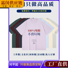 �羳���޹�����T��ӡ��logo���Q������I�Ļ��V�������l