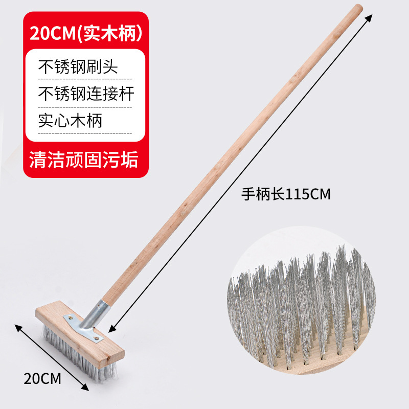 철 부품 및 극을 포함하는 20cm 스테인레스 스틸 와이어 브러시 헤드