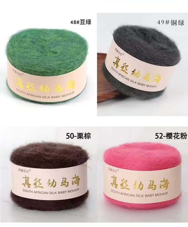 色卡11.jpg