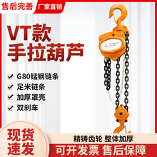 �S�����l1t2t3t5t���G80朗l�����������C����VT��С���������J