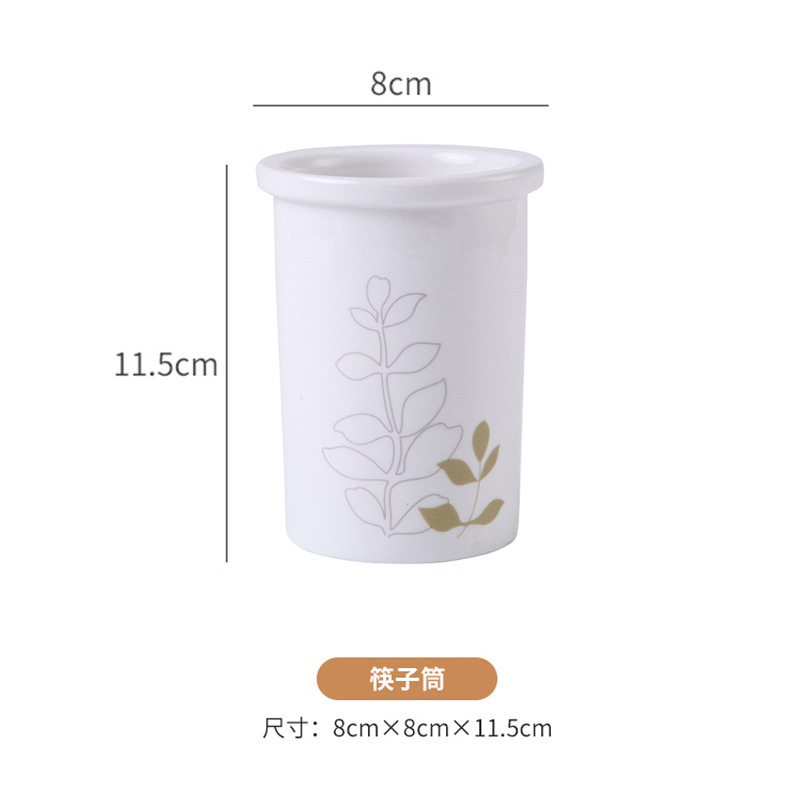 陶瓷油泼辣椒罐创意陶瓷调味罐厨房调味瓶罐调料瓶盒盐罐味精瓶勺|undefined