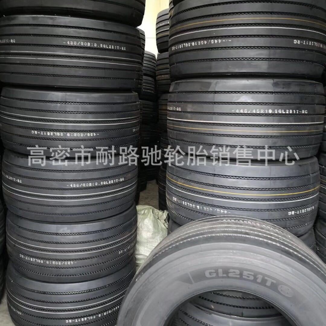 风神真空轮胎385/55R19.5 385/55R22.5加宽子午线拖车轮胎