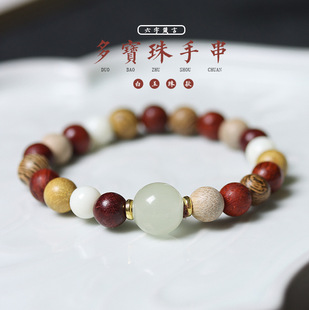 �����L�����������������¹�ʯ�ִ����������Ůʿ��Ȧ�H���Ʒ