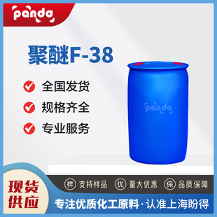 �F؛���� ������Ƕ�ξ���F-38 ������Ԅ� 9003-11-6