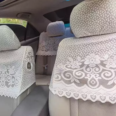 Cross-Border Foreign Trade Is Suitable for Toyota Corolla Rav4 Car Seats, Lace Half-Seat Covers, High-End Embroidered Fabric Covers (Seat cushion, seat cover) - suitable-for-toyota-corolla-front-and-rear-rows-lace-half-seat-cover-white-for-sedans-only