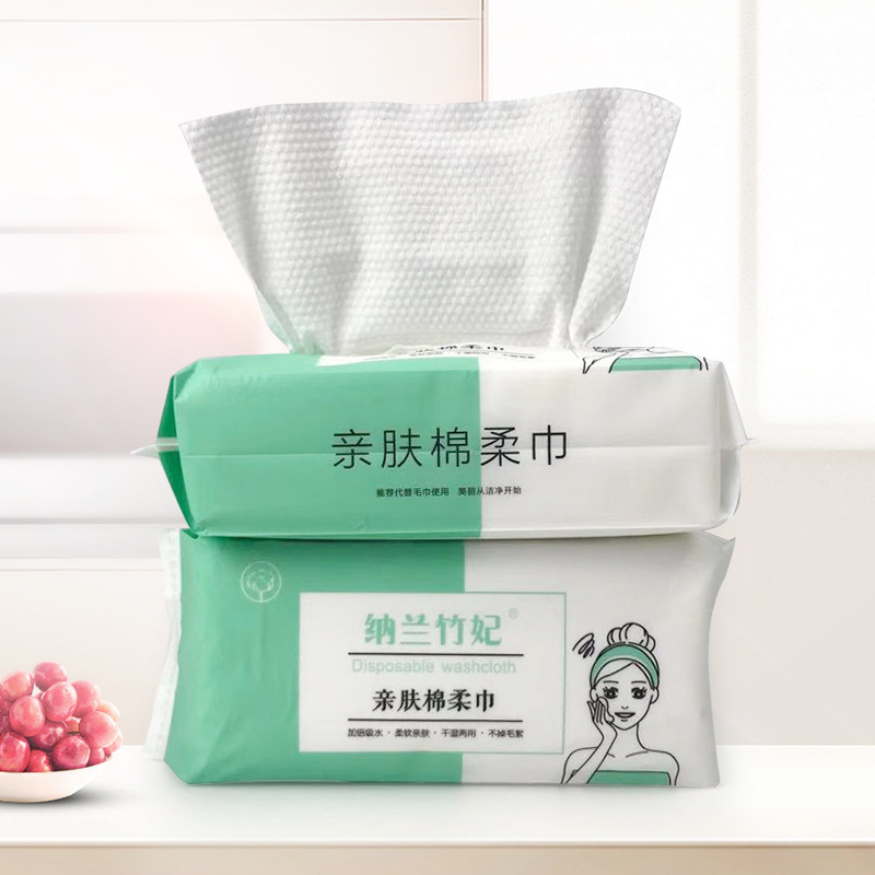 Fábrica de pelo recto algodón desechable engrosada cara Toalla de algodón suave mojado y seco de doble uso Toalla de cara extraíble en stock al por mayor