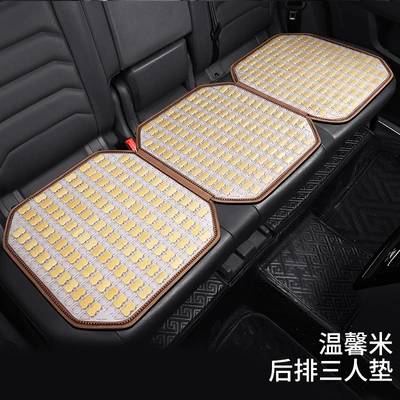 Cool pad | breathable bamboo car rear mat - 25-types-of-full-bamboo-slices-three-person-long-beige