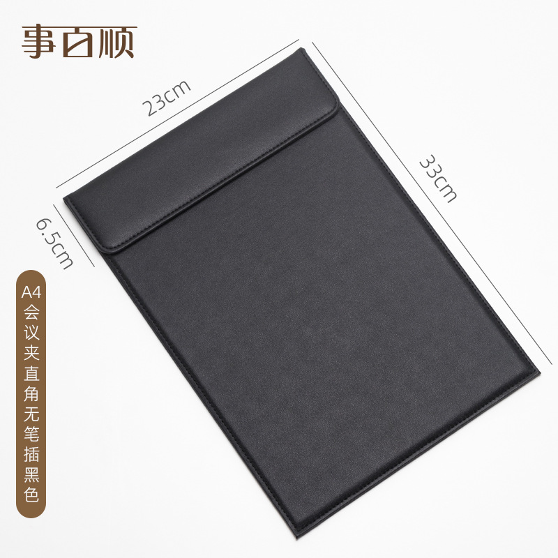 펜 삽입이 없는 A4 회의 패드 직각 검정색