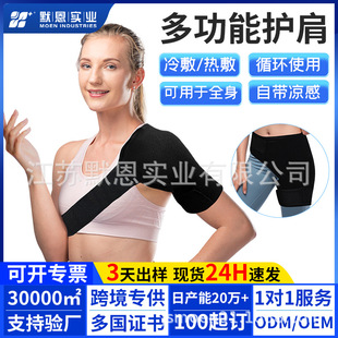 �羳���N�����������o���o��๦��ˮ���z�Ԏ�������������