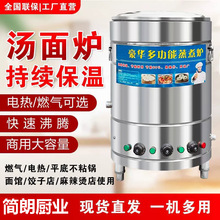 ����t����늟ṝ�܆�Ͱ��������Ͱ�๦������停���t�p�^�����C