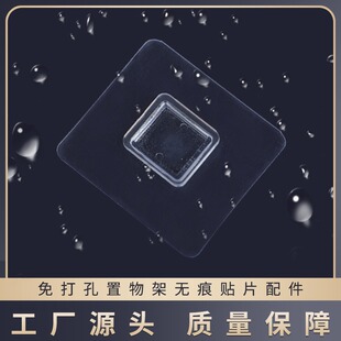 ��������ճ�NƬ�o���N�������Pճ�z���h�o���Nצ�ے쮋����NƬ
