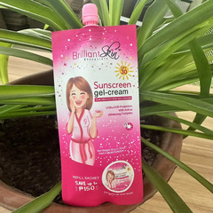 跨境Brilliant skin essentials防晒霜隔离防紫外线彩妆批发