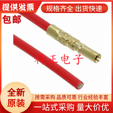 M80-9100099 �B����| ���Ӳ��������ɾ���, 5.91 ", 150 mm �tɫ