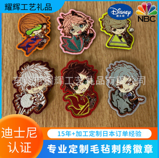 ����Ԫ��߅��������IPë�ִ̽����°�����ĥ����ľ��Ӱɽ��������