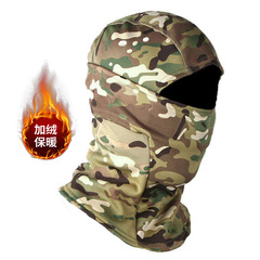 Winter Fleece Camouflage Tactical Balaclava Outdoor Warm Windproof Motorcycle Riding Head Cover