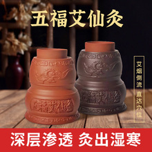 �S�����l�մ���ɰ�����帣���ɾĹޑҾ����S���ĺм����մɾ�����