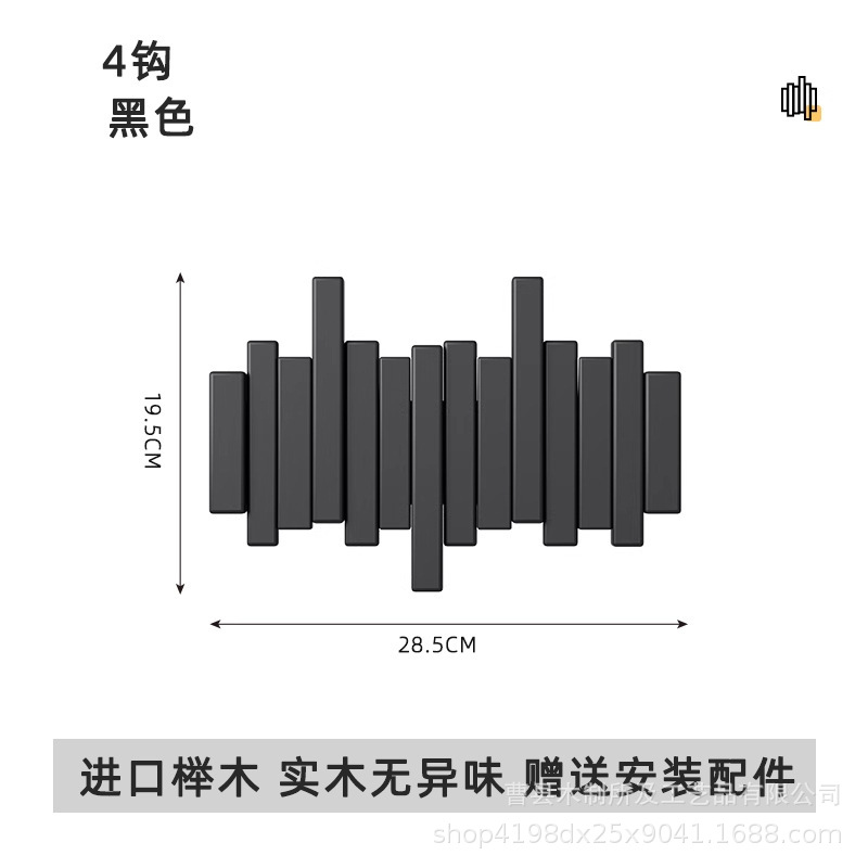 검정색 4버튼 엇갈린 스타일