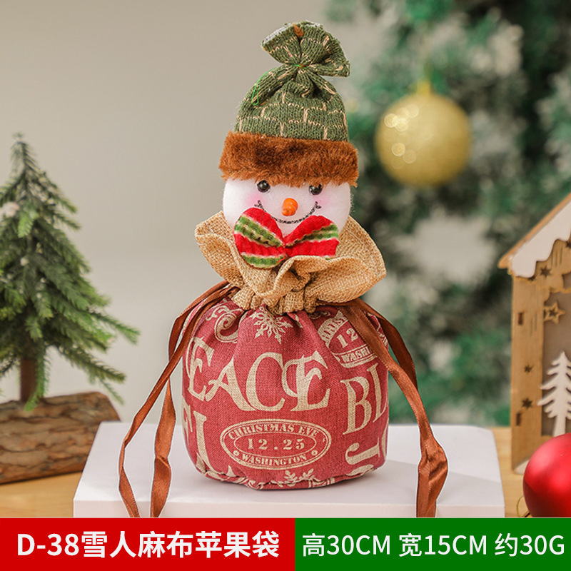 クリスマスギフトバッグリンゴバッグクリスマスプレゼントバッグベルベットキャンディー装飾用品老人雪だるま鹿束口|undefined
