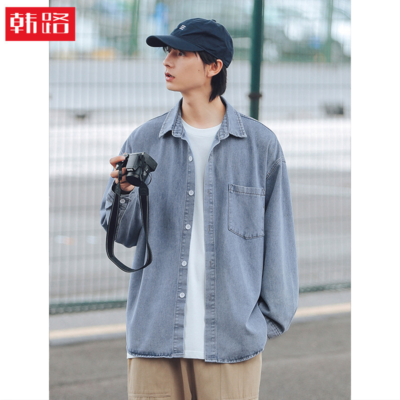 Han Lu New Hong Kong Style Men's Washed Denim Shirt Men's Spring 2024 New Long Sleeve Loose Easiest for Match Shirt Jacket Han Lu New Hong Kong Style Men's Washed Denim Shirt Men's Spring 2024 New Long Sleeve Loose Easiest for Match Shirt Jacket