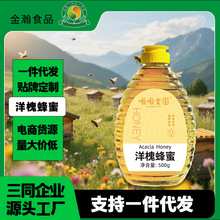 ���˘��@500g�󻱷�����Ȼ��������Դ���l�����F؛