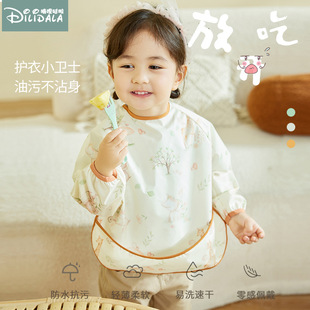 2025 New Baby Eating Bibs, Kidsren's Independent Eating Smocks, Waterproof and Anti-Dirty Kidsren's Rice Pockets, Baby Bibs