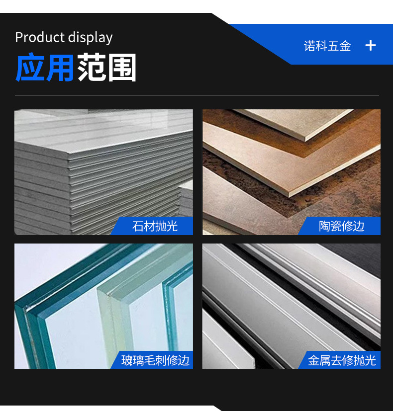 详情页_10.jpg