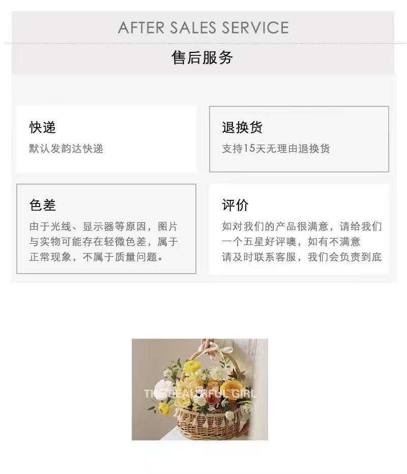 fdcd33b72011232f95e8f25e09bbaa