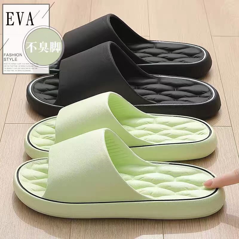 Men's Slippers Indoor Non-Slip Summer Bathroom Sandals Women's Shit-Stepping Feeling Household and Household Rhombic Massage Sandals for Men