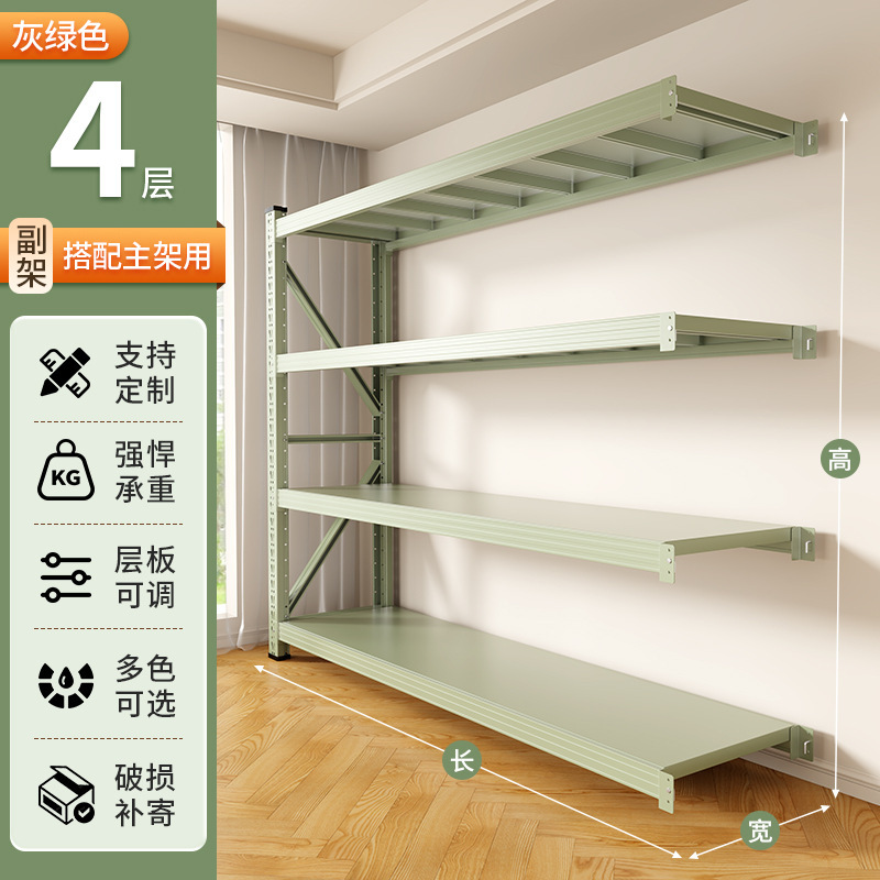 倉庫棚多層収納ラック超耐荷重倉庫重量物ラックエクスプレス収納ラック家庭用鉄ラック|undefined