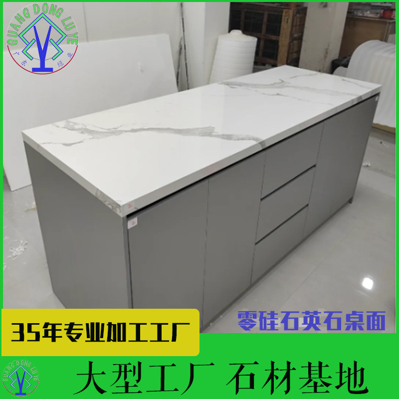 Zero-Silicon Fish Belly White Quartz Stone Slab Large Slab Quartz Stone Countertop with Holes and Edges Polished Bathroom Sink Panel