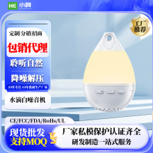 ˮͰ˯߃xo˯ߟy냺ҹ߃xF؛l