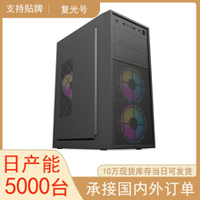 �羳���d̖�Α򺆼s������X�C�� ̨ʽ�C�����̄��kATX���C�乤�S