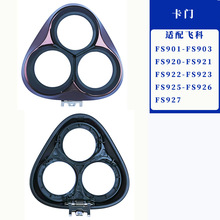 �m���w����횵�fs373 fs903 fs921 fs929�^�w���T�w֧�ܹκ���