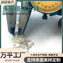 �Ƭ�߼�㞰в� �Ƭ99.99㞈AƬ㞰вĿ��Ќ���