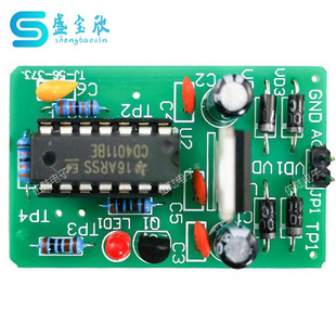 CD4011 Flash Light Electronic Make Diy Drivers Drivers Single Single Recruitment 410 Сварная пружина The TJ-56-373