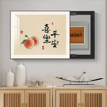 批發電表箱裝飾畫平安喜樂新款配電箱免打孔電閘開關盒餐廳遮擋箱