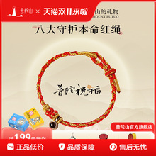 ����ɽ2026�R�걾����t�K���Ů��̫�q�t���K�ֹ�����ƽ��