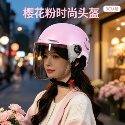 New national standard 3C electric vehicle helmet, motorcycle summer half helmet, smiley face design, unisex, suitable for commuting, and provides safety for electric scooters