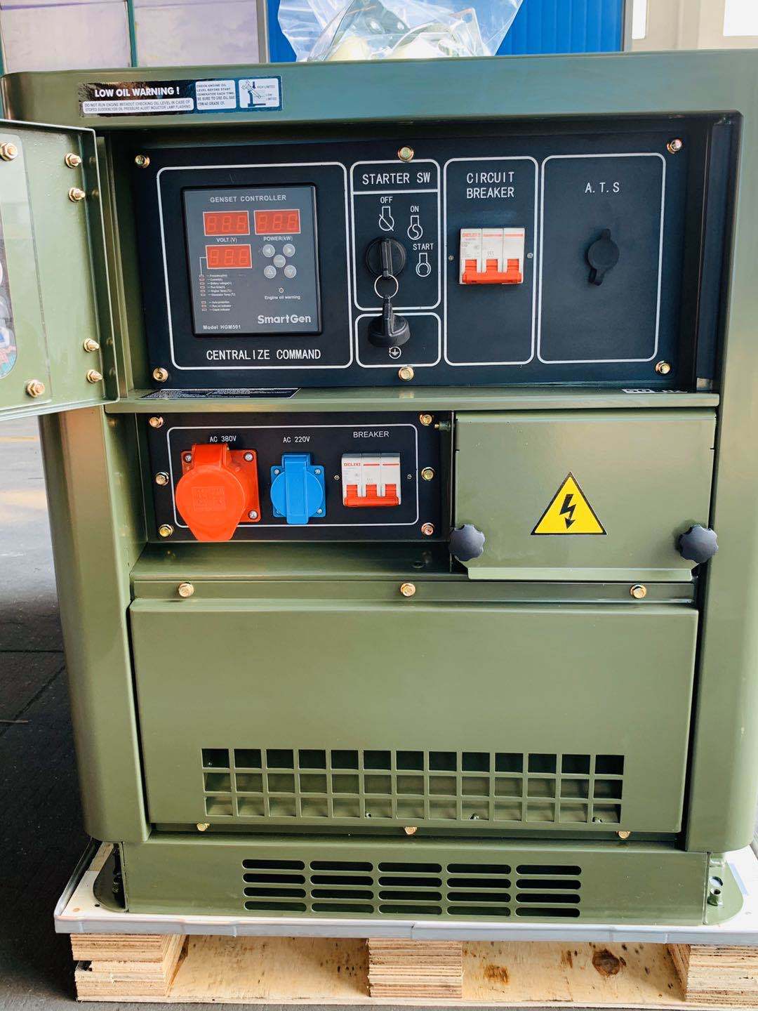 12kw三相发电机带防水插头单相欧式及接线柱的柴油动力强劲