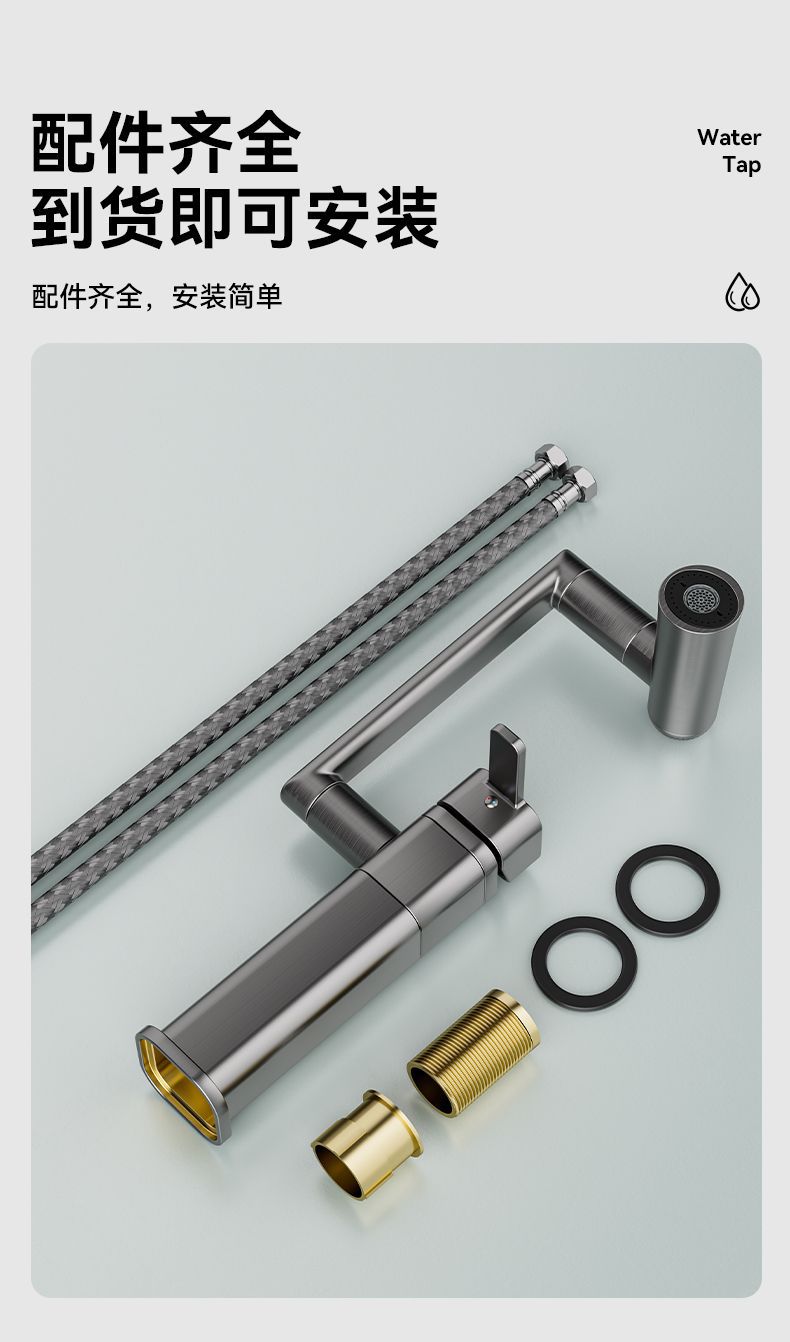Copper thickened bathroom cabinet, hot and cold universal faucet, fashionable washbasin, washbasin, trendy new faucet undefined