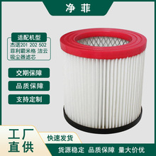 mÂZmVо201 202 502׸30HEPAVW